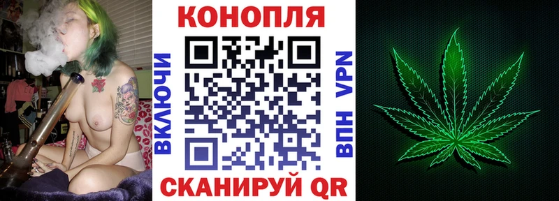 Купить наркотики сайты Балаково ГАШ МЕГА как войти Амфетамин Галлюциногенные грибы Марихуана Cocaine Меф мяу мяу A PVP