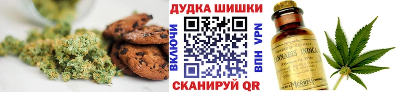 Canna-Cookies марихуана  MEGA рабочий сайт  Балаково 