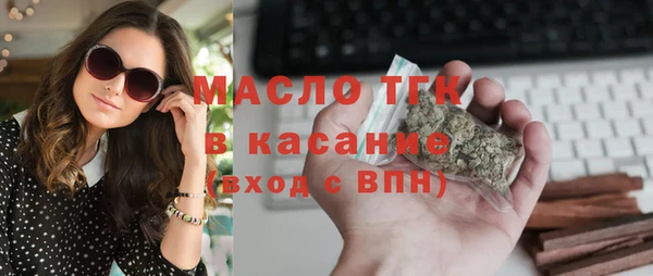 apvp Волосово