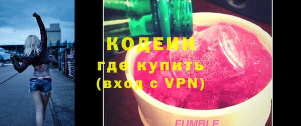 apvp Волосово