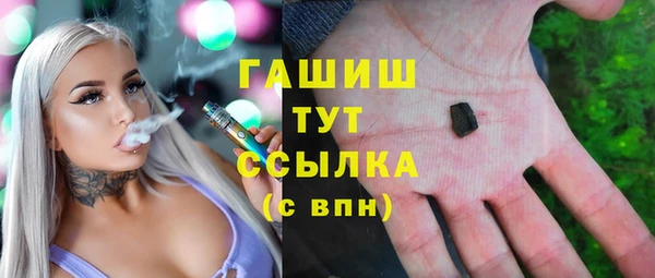 дмт Володарск