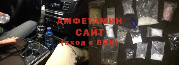 дмт Володарск