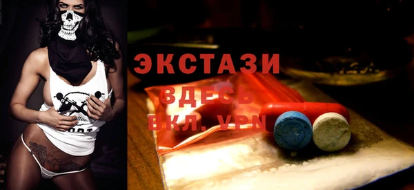 apvp Волосово
