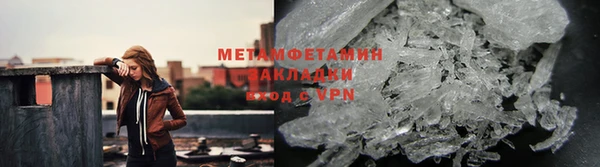 apvp Волосово