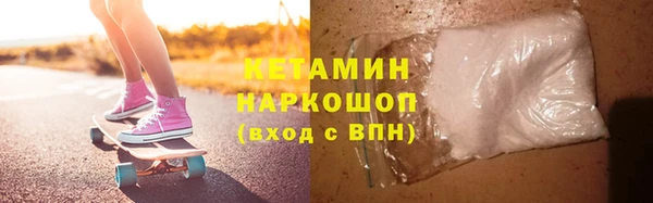 дмт Володарск