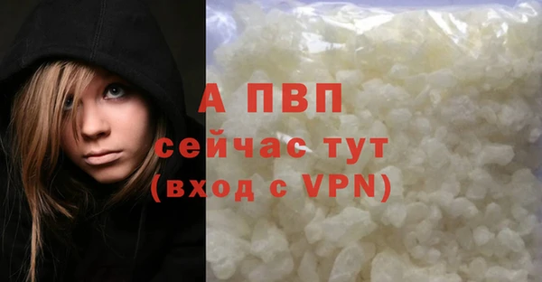 дмт Володарск