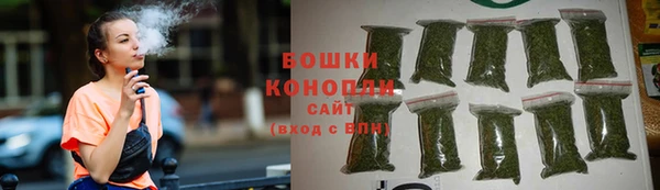 дмт Володарск