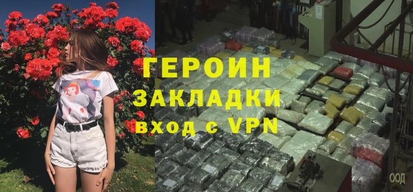 apvp Волосово