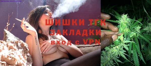 apvp Волосово