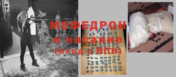 apvp Волосово