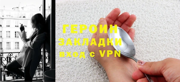 apvp Волосово