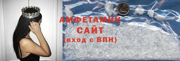 ECSTASY Волоколамск