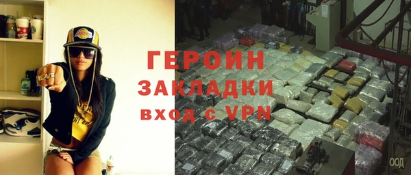 дмт Володарск