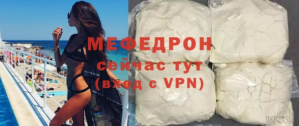 apvp Волосово