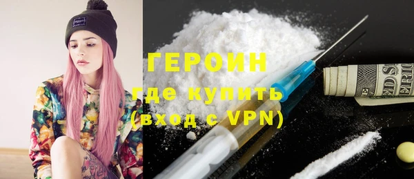 apvp Волосово