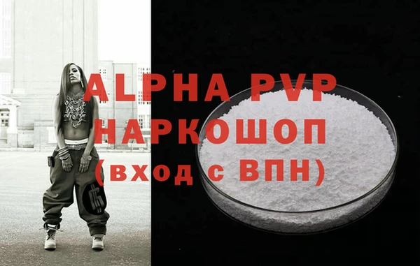 дмт Володарск