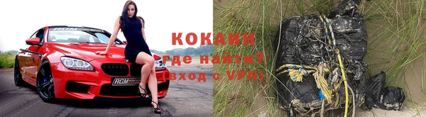 дмт Володарск