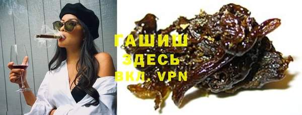 дмт Володарск